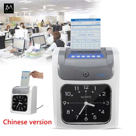 clock card machines|【XMT】Timecard Electronic Employee Time Clock .